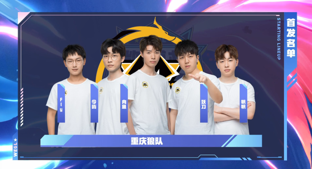 入手建议展 入手建议展