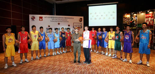 官阶段的胜 官阶段的胜