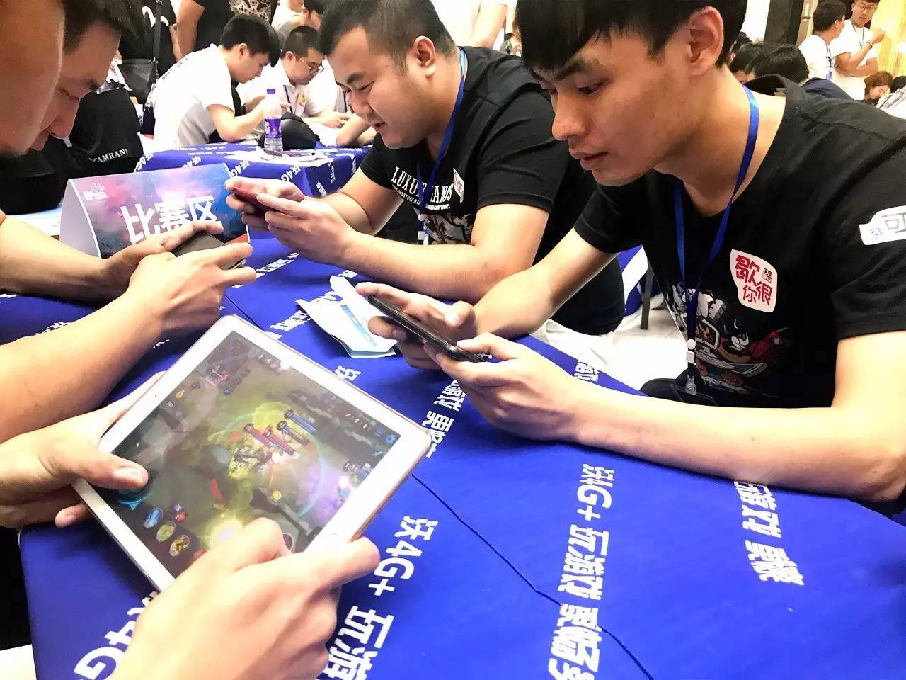 关系到球员 关系到球员
